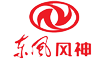 東風風神