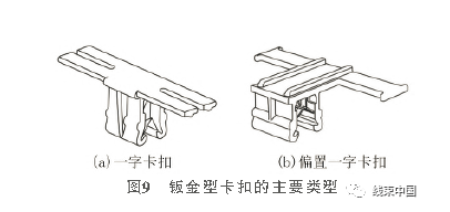 1701833819104924.png image.png