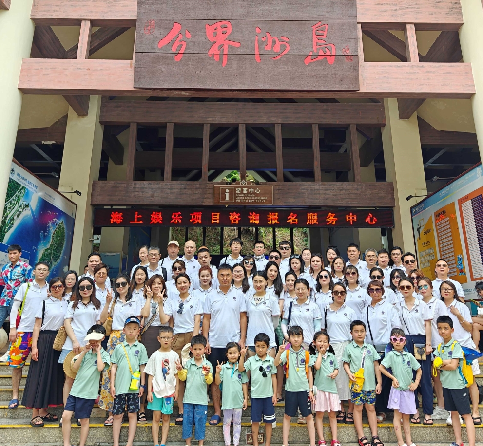 1701840239117889.png 微信截圖_20231206132342.png