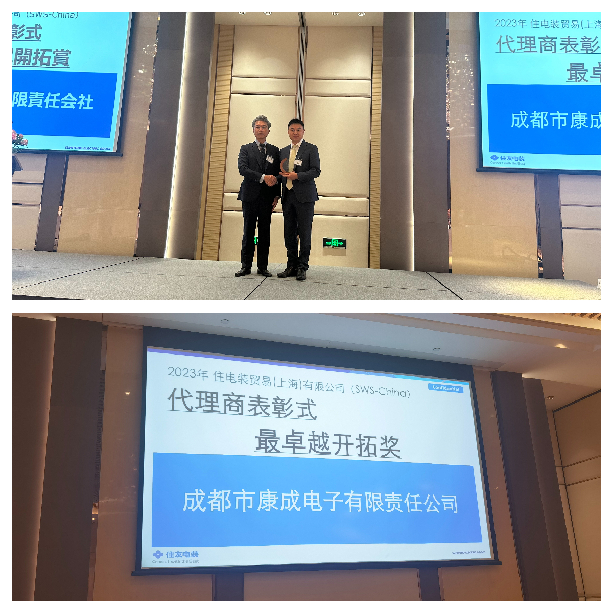 1701936419536649.jpg 下載 (1).jpg